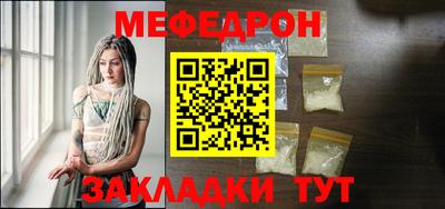 PSILOCYBIN Тара