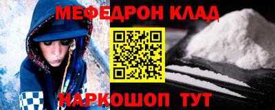 PSILOCYBIN Тара