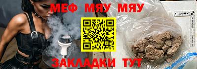 MDMA Premium VHQ Тверь