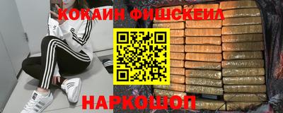 MDMA Premium VHQ Тверь