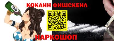 спиды Татарск