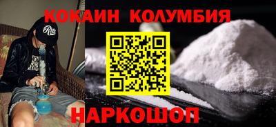 MDMA Premium VHQ Тверь