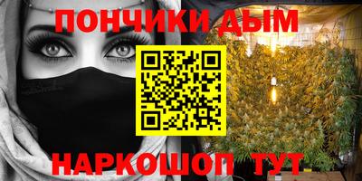 MDMA Premium VHQ Тверь