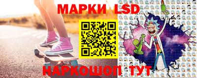PSILOCYBIN Тара