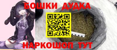 PSILOCYBIN Тара