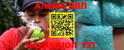 MDMA Premium VHQ Тверь