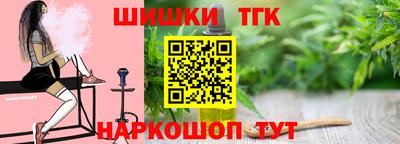 марки lsd Среднеуральск
