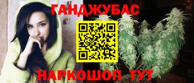 амфетамин Тулун