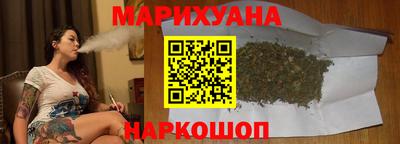 PSILOCYBIN Тара