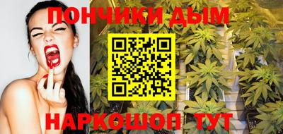 PSILOCYBIN Тара
