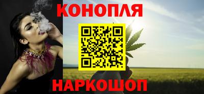 PSILOCYBIN Тара
