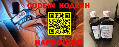 МДПВ Ставрополь