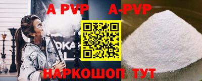 PSILOCYBIN Тара