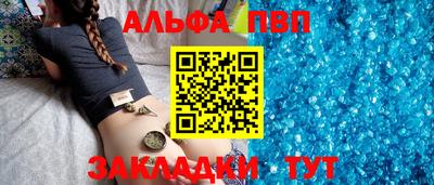 MDMA Premium VHQ Тверь