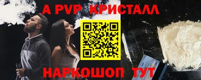 экстази Туймазы