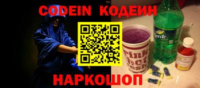 MDMA Premium VHQ Тверь