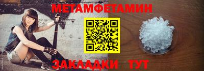 MDMA Premium VHQ Тверь
