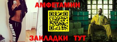 MDMA Premium VHQ Тверь