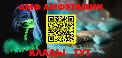 PSILOCYBIN Тара