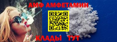 PSILOCYBIN Тара