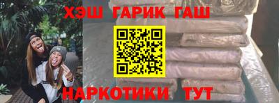 PSILOCYBIN Тара