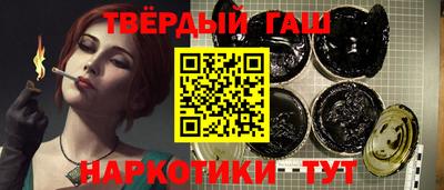 PSILOCYBIN Тара