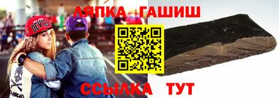 PSILOCYBIN Тара