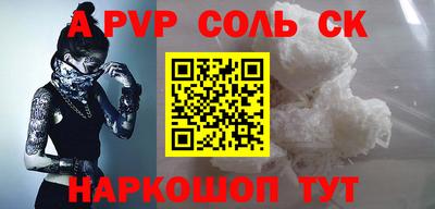 MDMA Premium VHQ Тверь