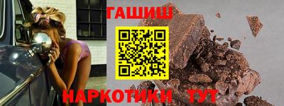 PSILOCYBIN Тара