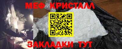 MDMA Premium VHQ Тверь